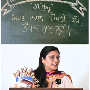 World No Tobacco Day 30th May,2025