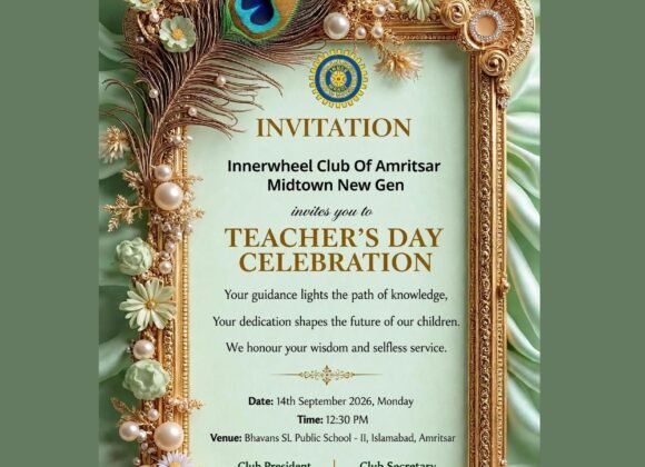 Teachers’ Day | 14th Sep, 2026 | Inner Wheel Club